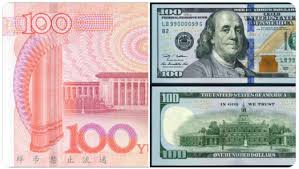 Доллар 3500, юань 530 төгрөгт хүрчээ
