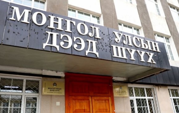 Улсын дээд шүүхийн нийт шүүгчийн хуралдаан маргааш болно