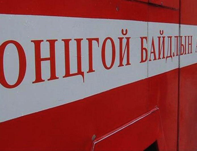 Зорчигч тээвэрлэж явсан автобус шатжээ