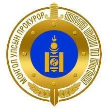 ГАДААДЫН ХӨРӨНГӨ ОРУУЛАГЧТАЙ ХОЛБООТОЙ ХЭРЭГ, МАТЕРИАЛУУДЫГ ХЯНАХ АЖЛЫН ХЭСЭГ БАЙГУУЛАГДЛАА
