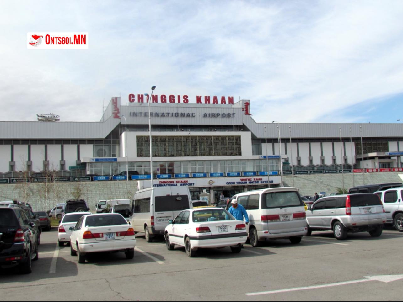 “Чингис хаан” нисэх буудлын авто зогсоол төлбөртэй болох нь
