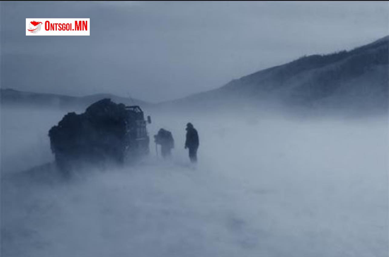 Сураггүй алга болсон 82 настай эмэгтэй эсэн мэнд өөрөө гэртээ иржээ