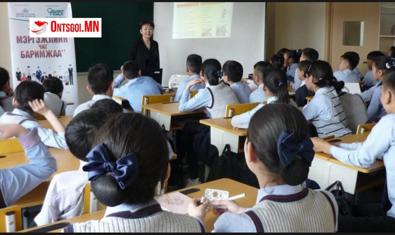 Сурагчид өнөөдөр хичээллээд долоо хоног амарна