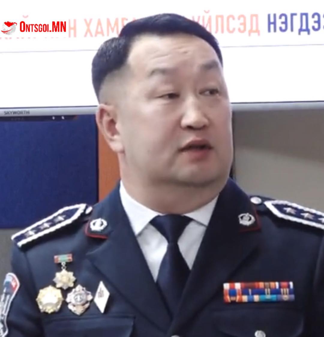 Их хэмжээний мөнгө угаасан байж болзошгүй 4 этгээдийг яллагдагчаар татах хүсэлт өгсөн байгаа