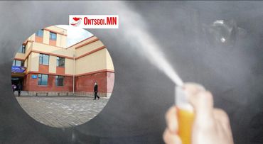 147 дугаар сургуулийн сурагчид нулимс асгаруулагчид хордож, эмнэлэгт хүргэгджээ