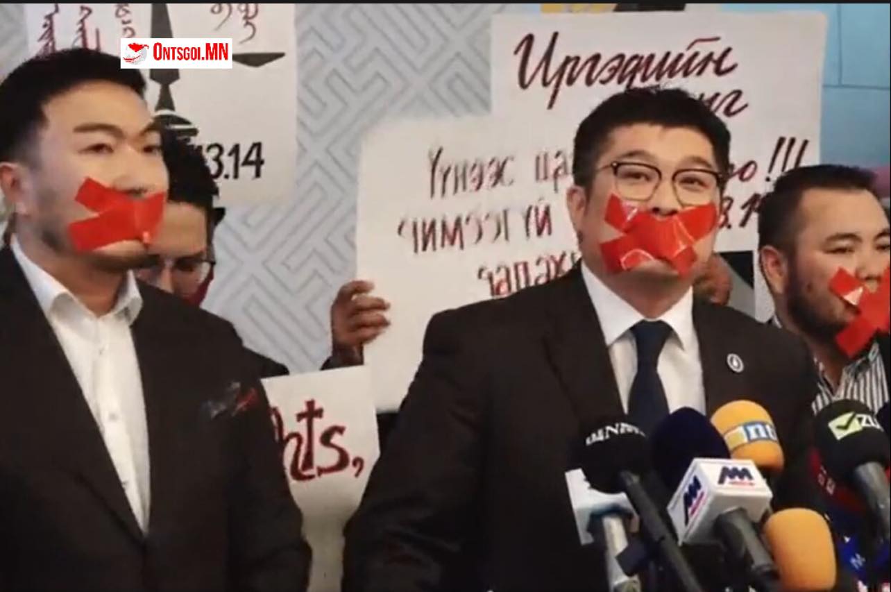 Сошиалд бичсэн шүүмжлэл шоронд орох үндэслэл болдог болов