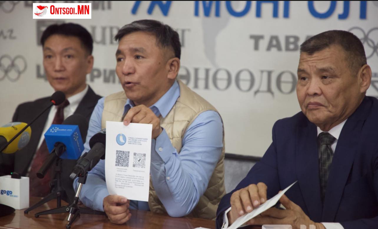 1,072 хувьцааг иргэдээс нэг сая төгрөгөөр авсан нь шударга бус, буцааж өг!
