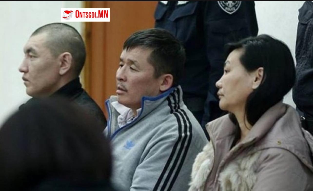 Т.Чимгээ, Б.Содномдаржаа нарыг эрүүдэн шүүсэн тогтоолыг Төрийн нууцаас гаргана