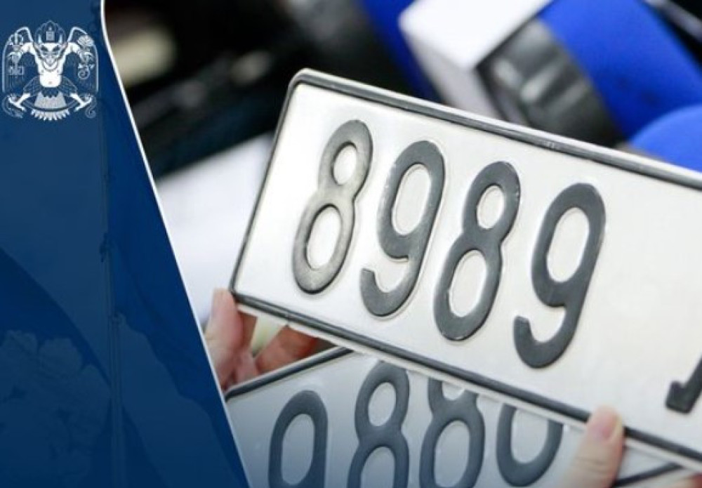 Улсын дугаарыг нэг иргэн олон давтамжтайгаар оролцон ялагч болж, олон тоогоор авч байгаа нь илэрчээ
