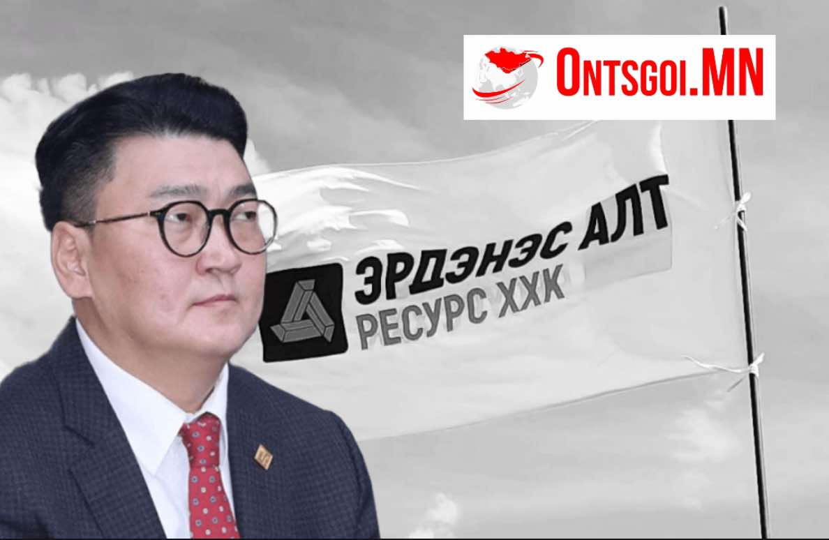 "Эрдэнэс алт ресурс" ХХК-ийн захирал Э.Ууганбаяр нь амь насаа 3 тэрбумаар үнэлж, байгууллагынхаа 30 сая төгрөгөөр өөрийгөө даатгуулжээ
