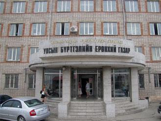 Хуулийн этгээдийн тамга, тэмдгийг хүлээлгэн өгөхгүй авч зугтдаг явдлыг таслан зогсоолоо