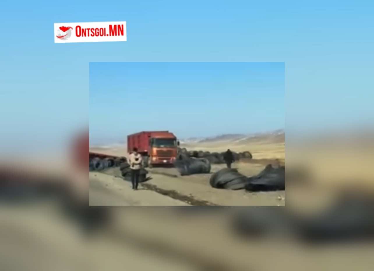 Даац хэтрүүлж, төмөр ачсан ачааны автомашин замын хажуу руу унаж осолджээ