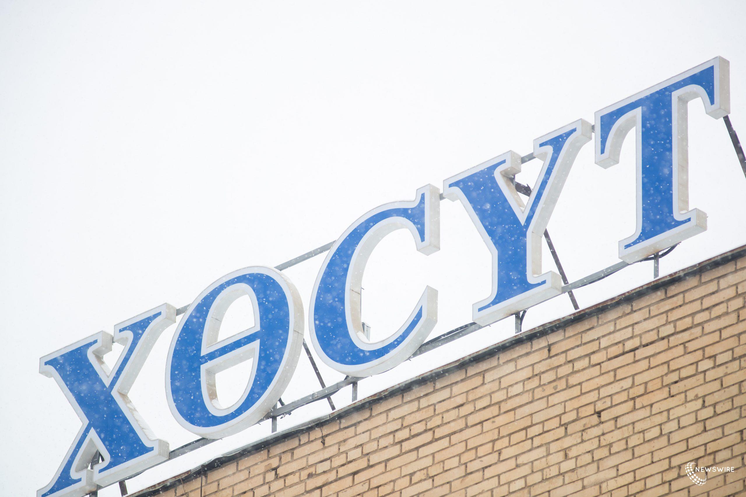 24 цагийн дотор Улаанбурханы 24 тохиолдол батлагджээ
