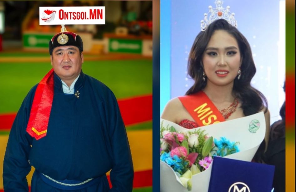 Улсын харцага Г.Батбаярын охин ''Дэлхийн мисс'' тэмцээнд оролцох ҮНДЭСНИЙ ЯЛАГЧААР тодорлоо
