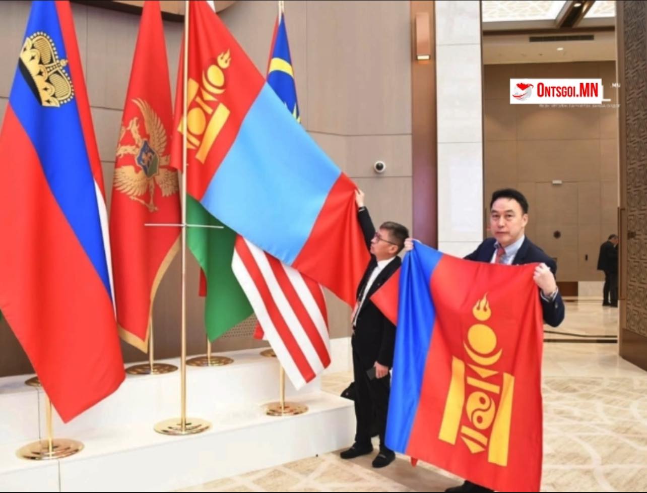 Алдаатай төрийн далбаа байрлуулсаныг засжээ