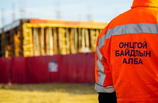 197 хүн хоолонд хордож 105 нь эмнэлэгт хэвтэн эмчлүүлж буй иргэдийн шинжилгээний хариу гараагүй байна