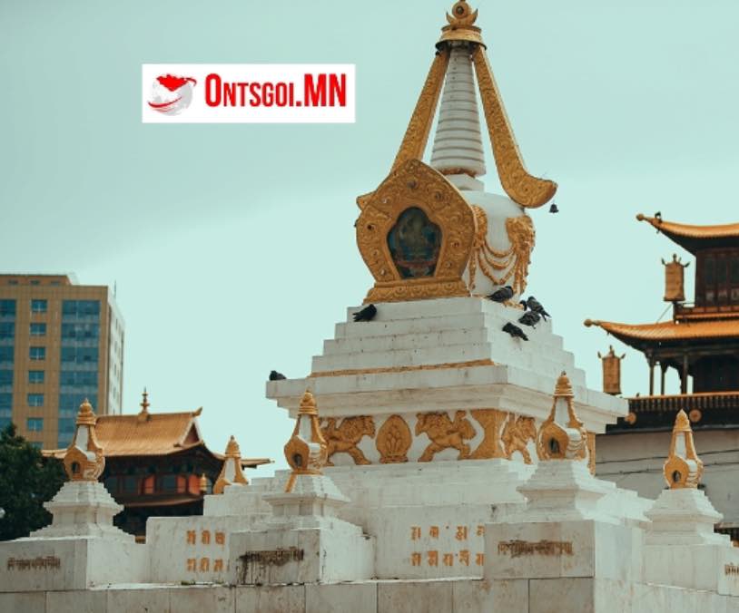 ХАВРЫН ДУНД ШАРАГЧИН ТУУЛАЙ САРЫН ТАВАН ШАР УЛААН БАР ӨДӨР