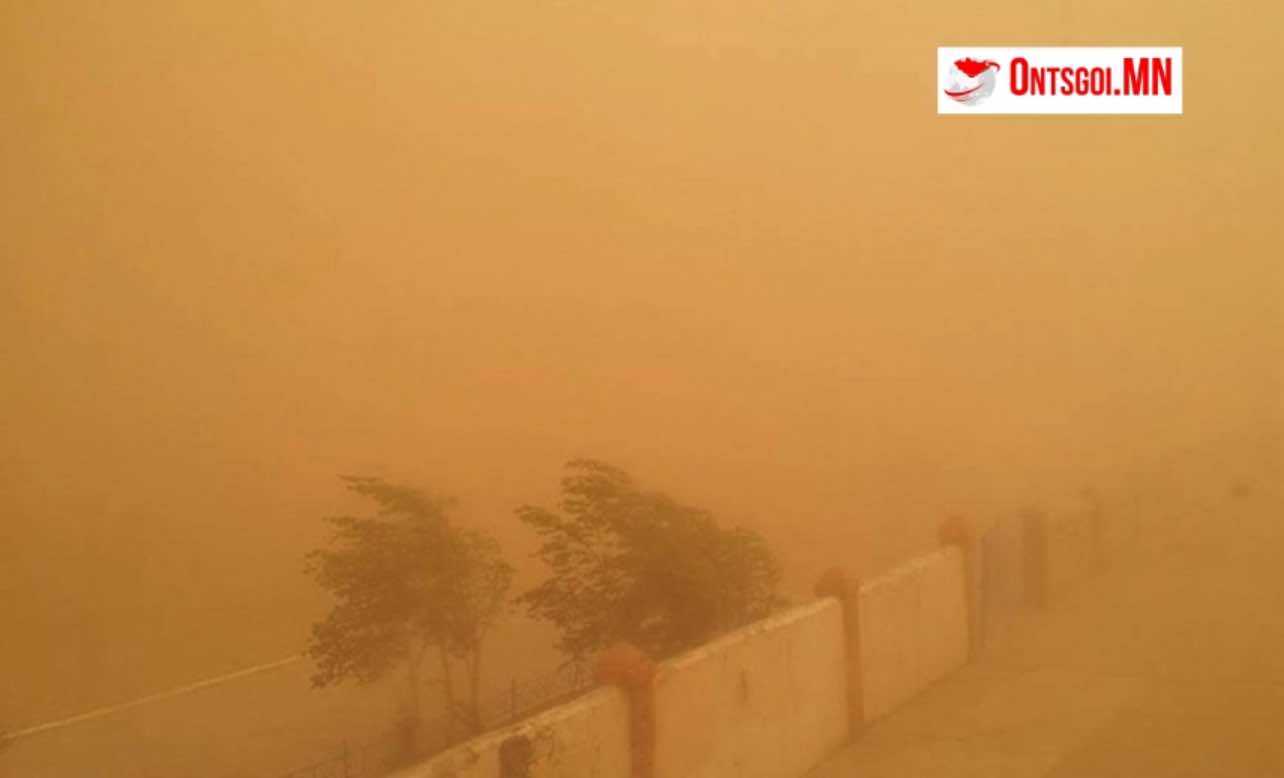 Төөрсөн хоёр иргэнийг олж нэг иргэнийг буцалтгүй нэрвэгдэгч болсон байсныг олжээ